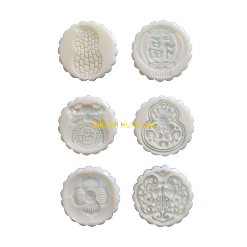 

Lucky Bag Mung Bean Cake Mould Set Suitable for Diy Mould Accessories in Midautumn Festival Used for Cake Cookie D57B CN