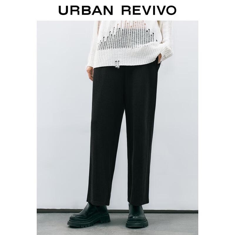 

Женские повседневные хлопковые брюки UR с высокой талией и широкими штанинами XS