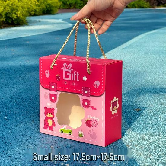 Back-to-School Gift Box: Ideal for Boys & Girls, Birthday Favors, Sharing Gifts, Rewards, Kindergarten & Primary School Students