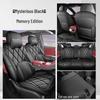 Chery Fengyun A9L All-Season Breathable Seat Covers & Cushions