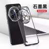 Applicable To Vivox111pro Mobile Phone Case, New Transparent Electroplating Borderless X111 Ultra-thin Anti-drop Protective Case Por