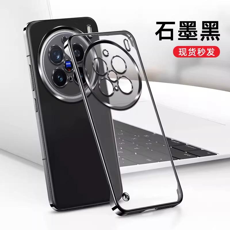 Applicable To Vivox111pro Mobile Phone Case, New Transparent Electroplating Borderless X111 Ultra-thin Anti-drop Protective Case Por