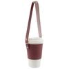 Portable PU Leather Cup Holder Anti-scald with Shoulder Strap Water Bottle Holder Protective Water Bottle Sleeve Outdoor