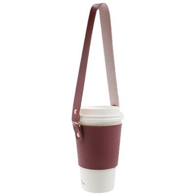 Portable PU Leather Cup Holder Anti-scald with Shoulder Strap Water Bottle Holder Protective Water Bottle Sleeve Outdoor