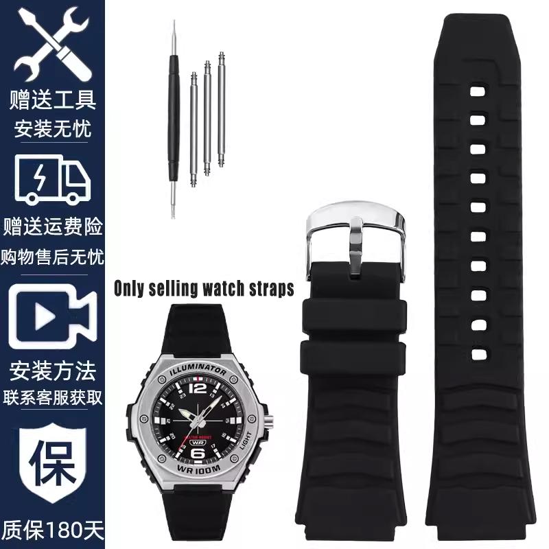 

Для Casio MWA-100H MWD-100H GST-B300 Черный Браслет Спортивный Мягкая резина Ремешок для часов 20 мм Выпуклый рот Мужской силиконовый Ремешок для часов 20mm