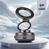 Foldable Magnetic Car Phone Holder with Electric Suction for Navigation Support
