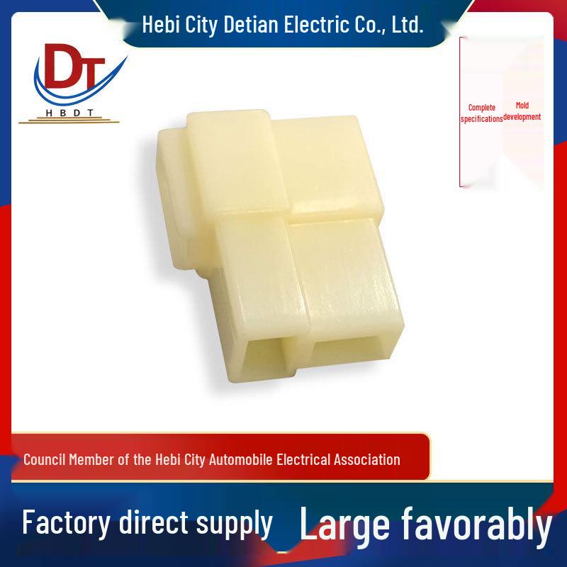 Automotive Wiring Harness DJ7021A-7.8-11: 2-Pin Electronic Connector with Plastic Sheath and Plug-in Component.