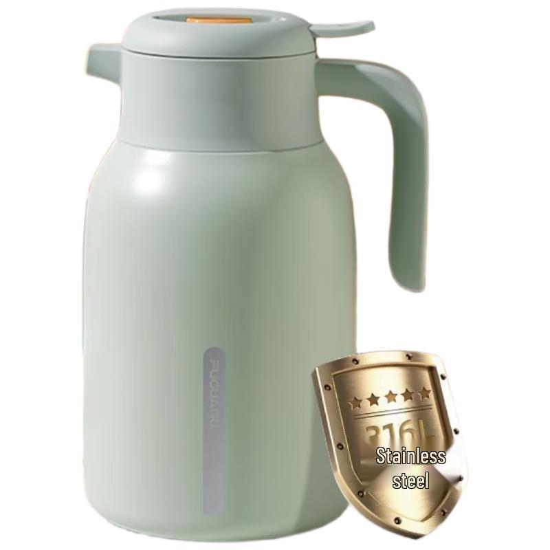 FUGUANG Stainless Steel Insulated Kettle