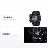 Casio G-SHOCK Nautical Series Frogman Tide Moon Phase LCD Display Waterproof and Shockproof Solar Quartz Movement Resin Strap Japanese GWF-D1000B-1