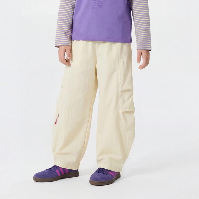 MQD Girls' Cooling Outdoor Casual Jogger Pants
