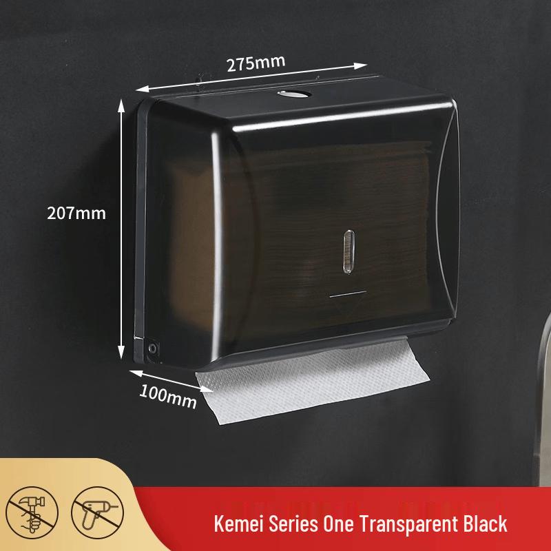 OIMG Bathroom Wall-Mounted Paper Towel Dispenser