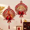 Non-woven Fu Character Door Pendant Traditional Lucky Character Wall Decoration  Lunar New Year