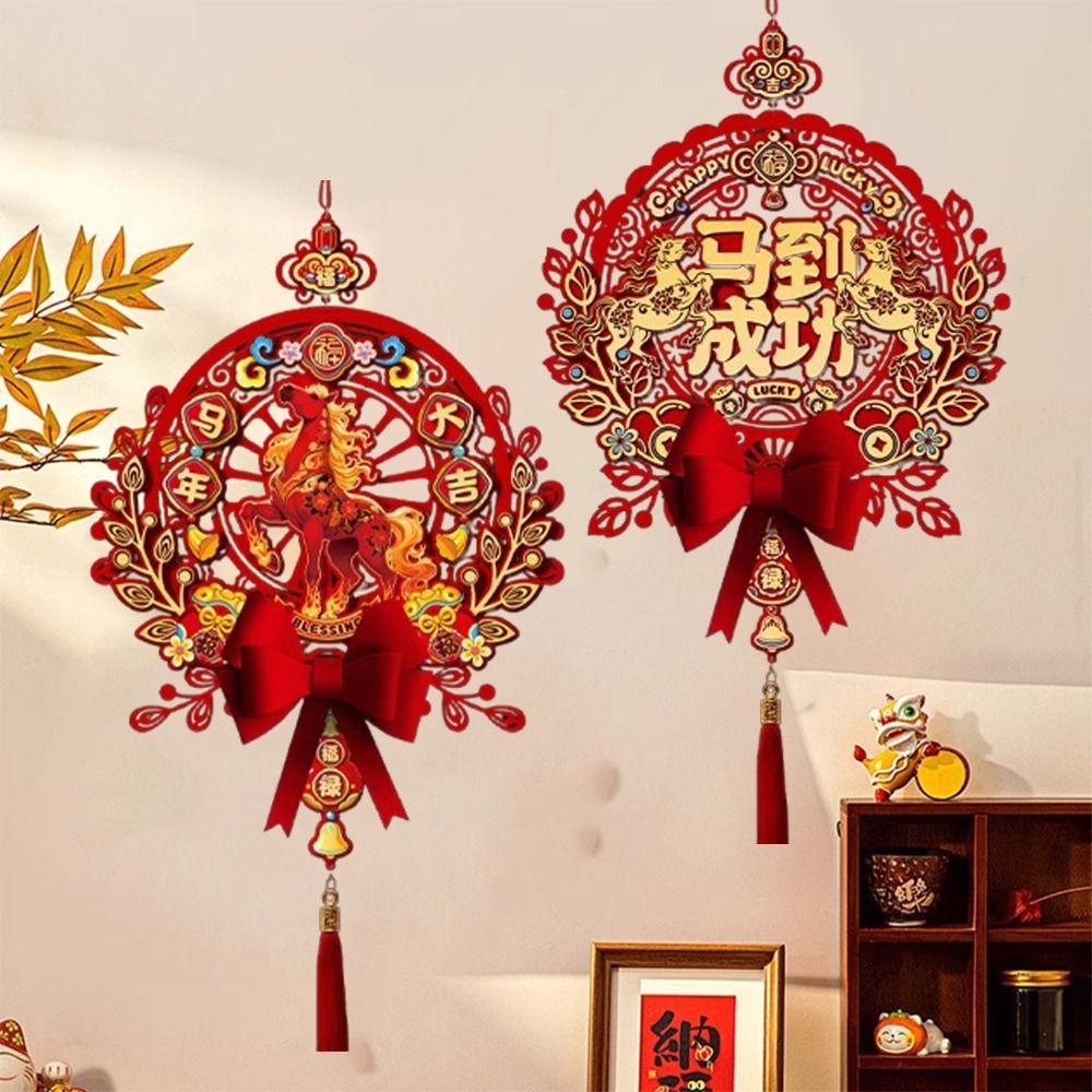 Non-woven Fu Character Door Pendant Traditional Lucky Character Wall Decoration  Lunar New Year
