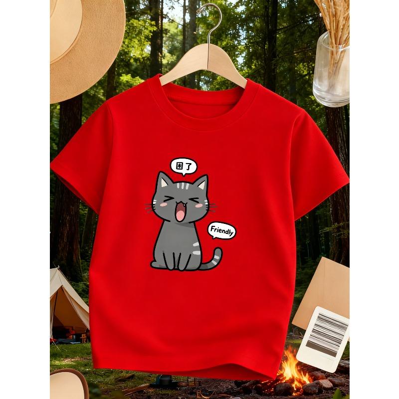 Kids Crewneck Short Sleeve T-Shirt, Cute Cat Print Casual Tee for Spring Summer