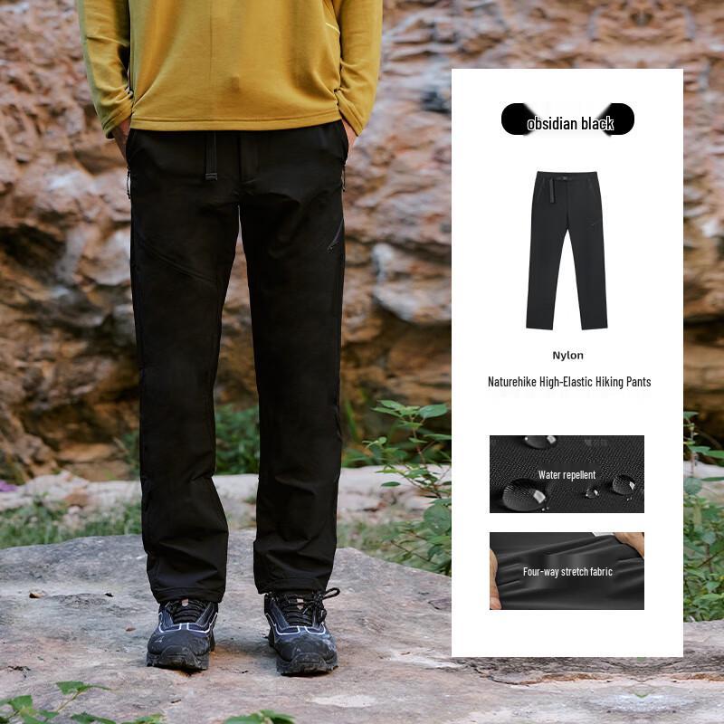 Naturehike Unisex Quick-Dry Water-Repellent Softshell Pants M
