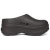 adidas  Adifom Stan Smith Mule Dark Brown Women Sneakers IF6969