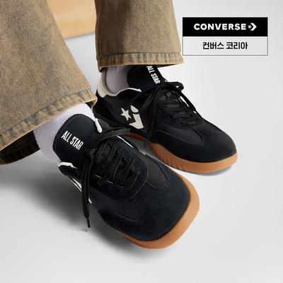Unisex obuv – Tenisky