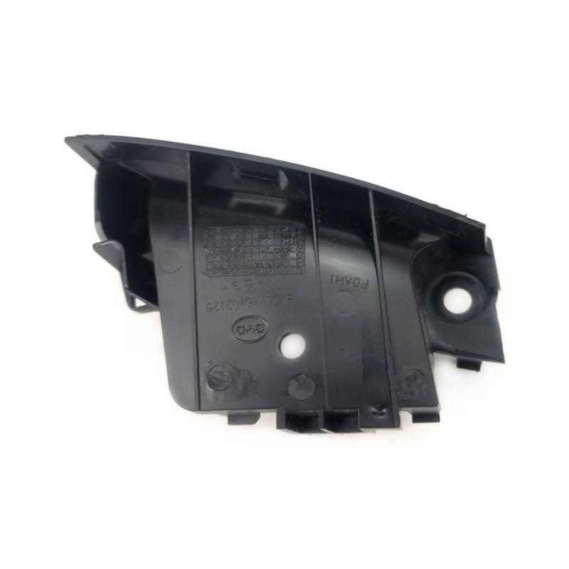 BYD F0 Inner Door Handle & Buckle Cover Set