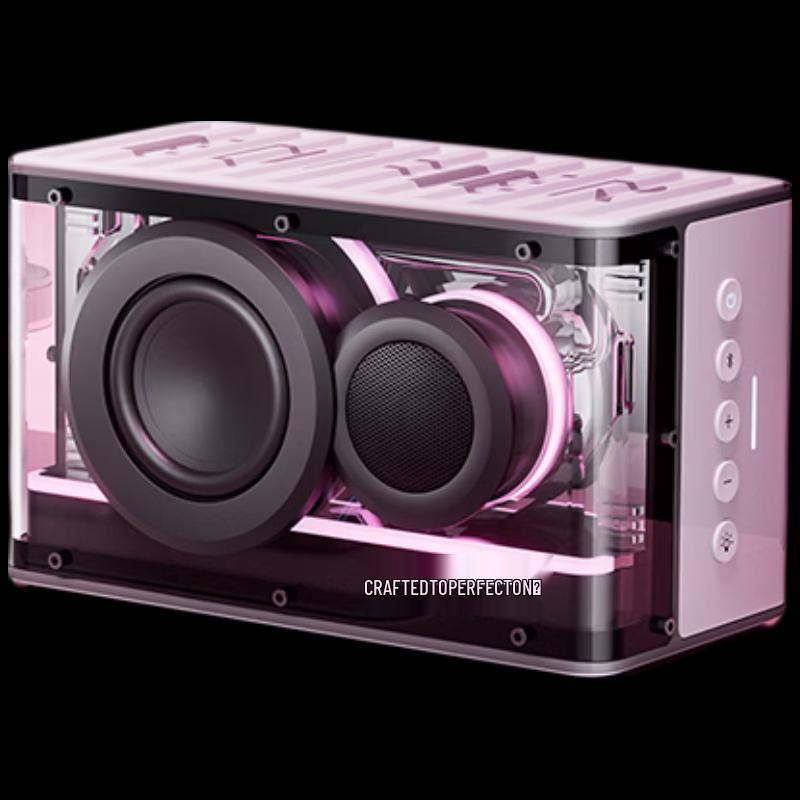 Edifier New Play Bluetooth Gaming Desktop Speaker (CN Version)