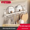 DANLE White Space Aluminum Punch-Free Kitchen Wall Organizer