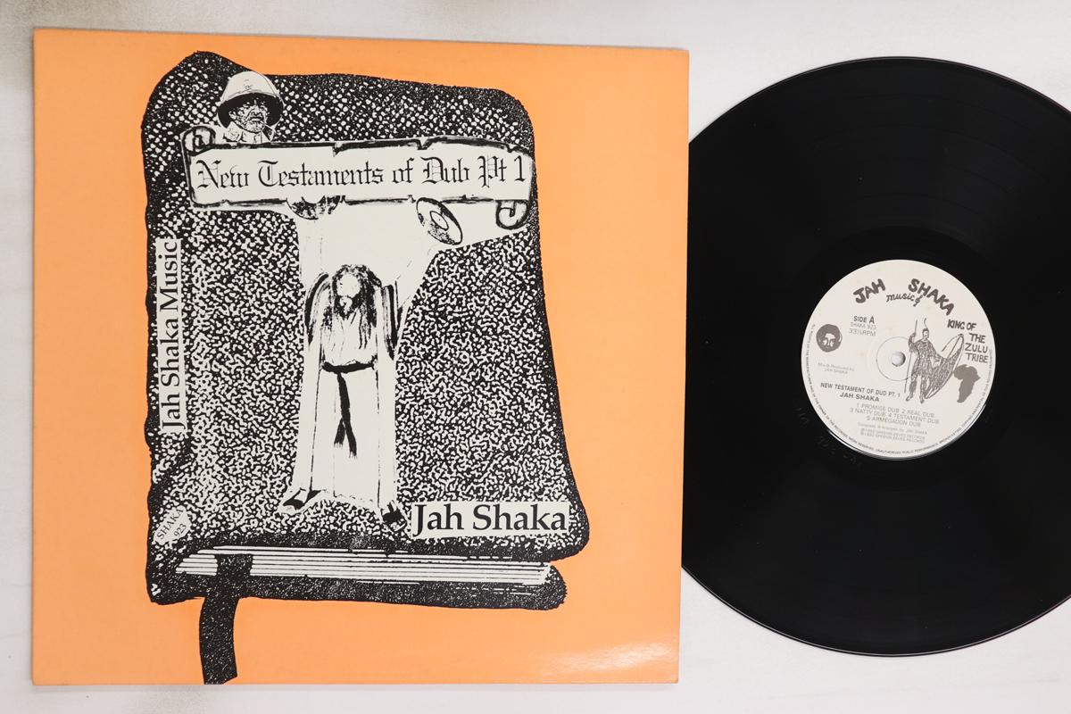 

LP Record JAH SHAKA - New Testaments Of Dub Part 1 SHAKA923 JAH SHAKA MUSIC 1992 UK Reggae, Ska & Dub Used