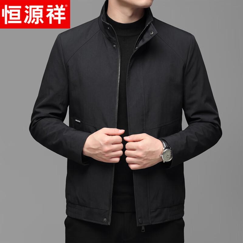 Hengyuanxiang Men's Business Casual Stand Collar Jacket