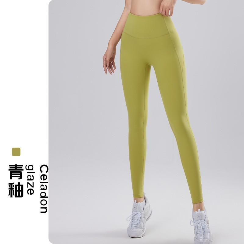 High-Waisted Seamless Yoga Leggings Women Quick-Dry Ultra-Stretch Butt-Lifting Fitness Pants