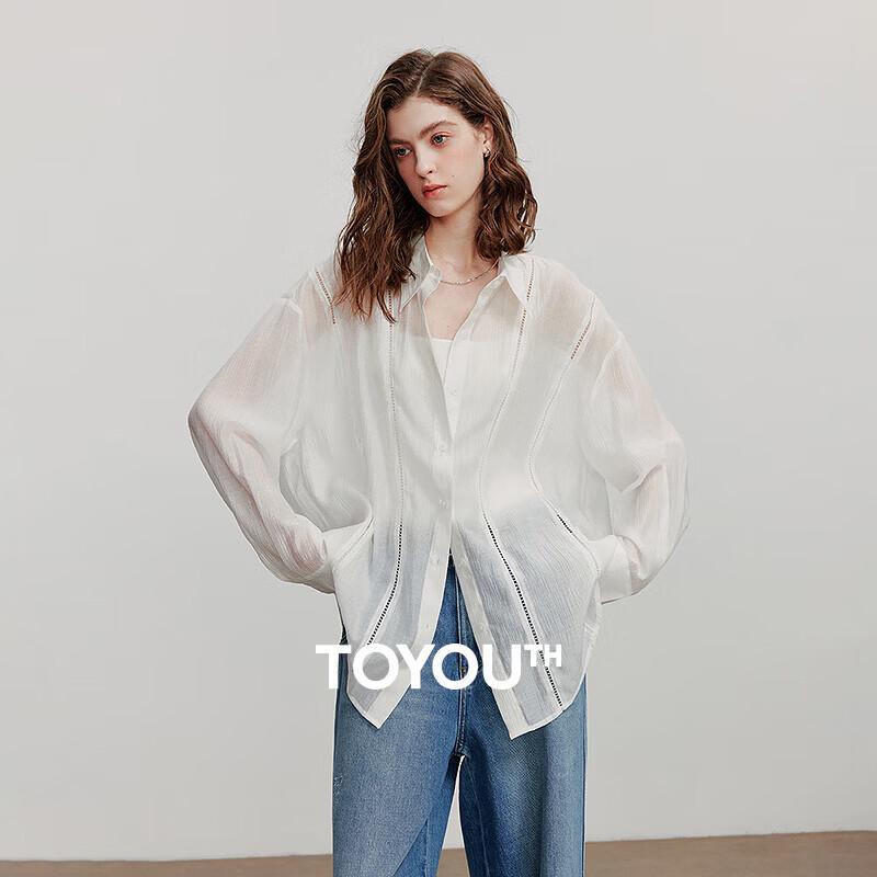 Women s Lyocell Hollow Cardigan Sun Shirt S