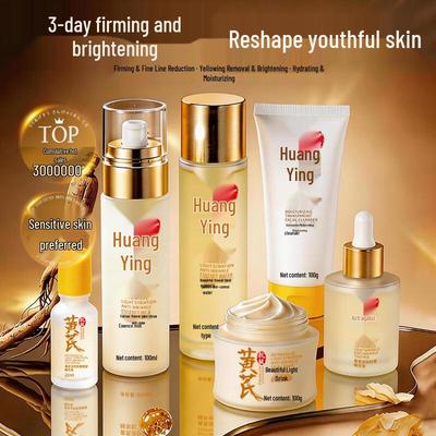 Haut- & Körperpflege – Pflegekosmetik-Sets