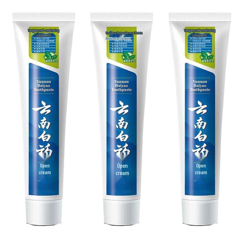 Yunnan Baiyao Multi-Benefit Invigorating Mint Toothpaste