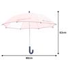 Champion Toddler Plain Manual Opening Umbrella Pink 45cm X 8R CHS56TB45-N