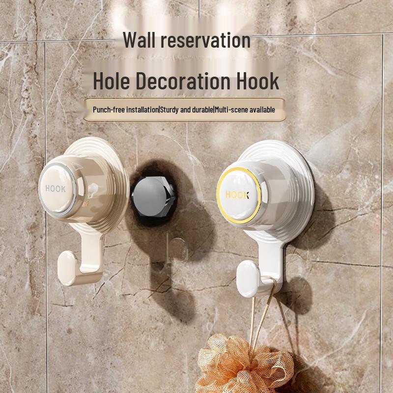 Fumade Seamless Adhesive Wall Hooks