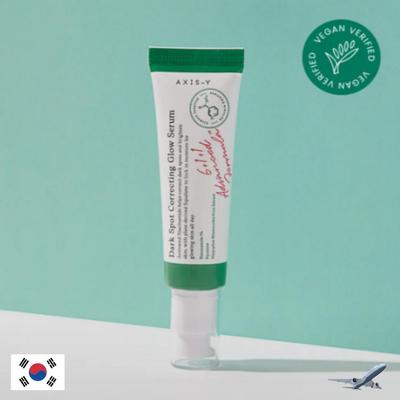 Dunkelflecken Korrektur Glow Serum 50ml