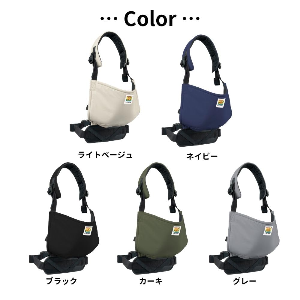 Nippon Atex Umo Baby Side Lze použít po operaci krku a kyčelní kosti. Jednoduché dítě. Do 4 měsíců až 36 let. Do 15 kg. Nošení, černé, sedící, s oporou.