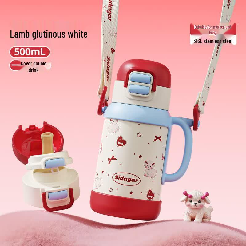 Children s Dual-Lid Insulated Water Bottle