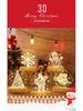3D Neon LED Christmas Ornament Night Light
