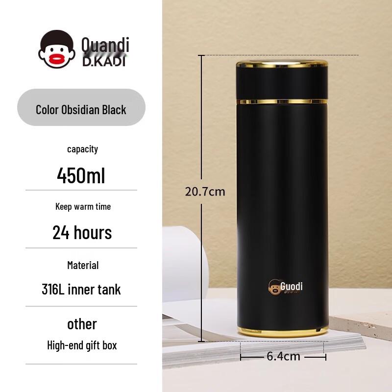 DKADI 316L Stainless Steel Tea Infuser Thermos Mug