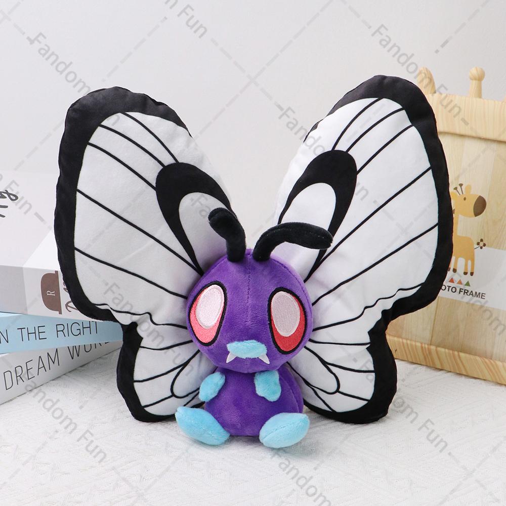Pokemon Butterfree Plush Toys Butterfly Caterpie Scolipede Plushies Soft Stuffed Animal Cute Dolls Christmas Halloween Gifts