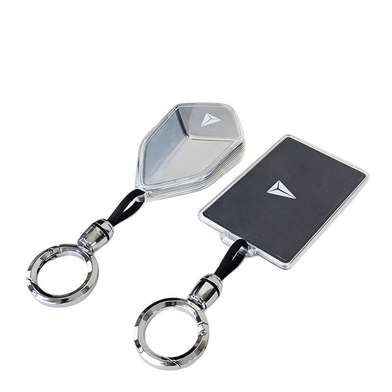 Changan Deepal Smart Card Extended Car Key Case (L07/S07/SL03/S7/S05)