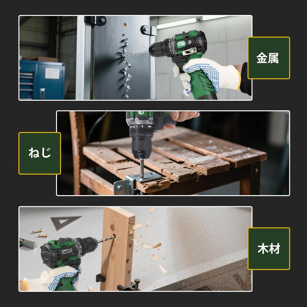 New Research and Prostormer 17V Cordless Rechargeable Electric Drill Driver with Adjustable Fastening Maximum Two LED DIY Furniture Assembly Tool 8