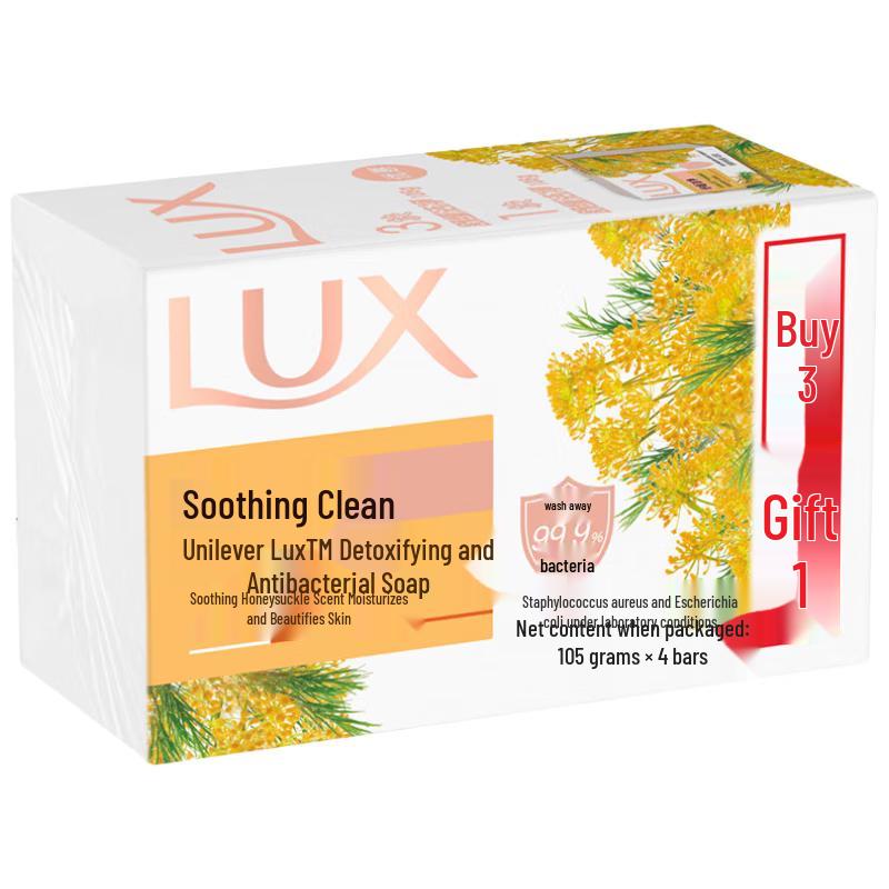 LUX Детокс и Антибактериальное Мыло