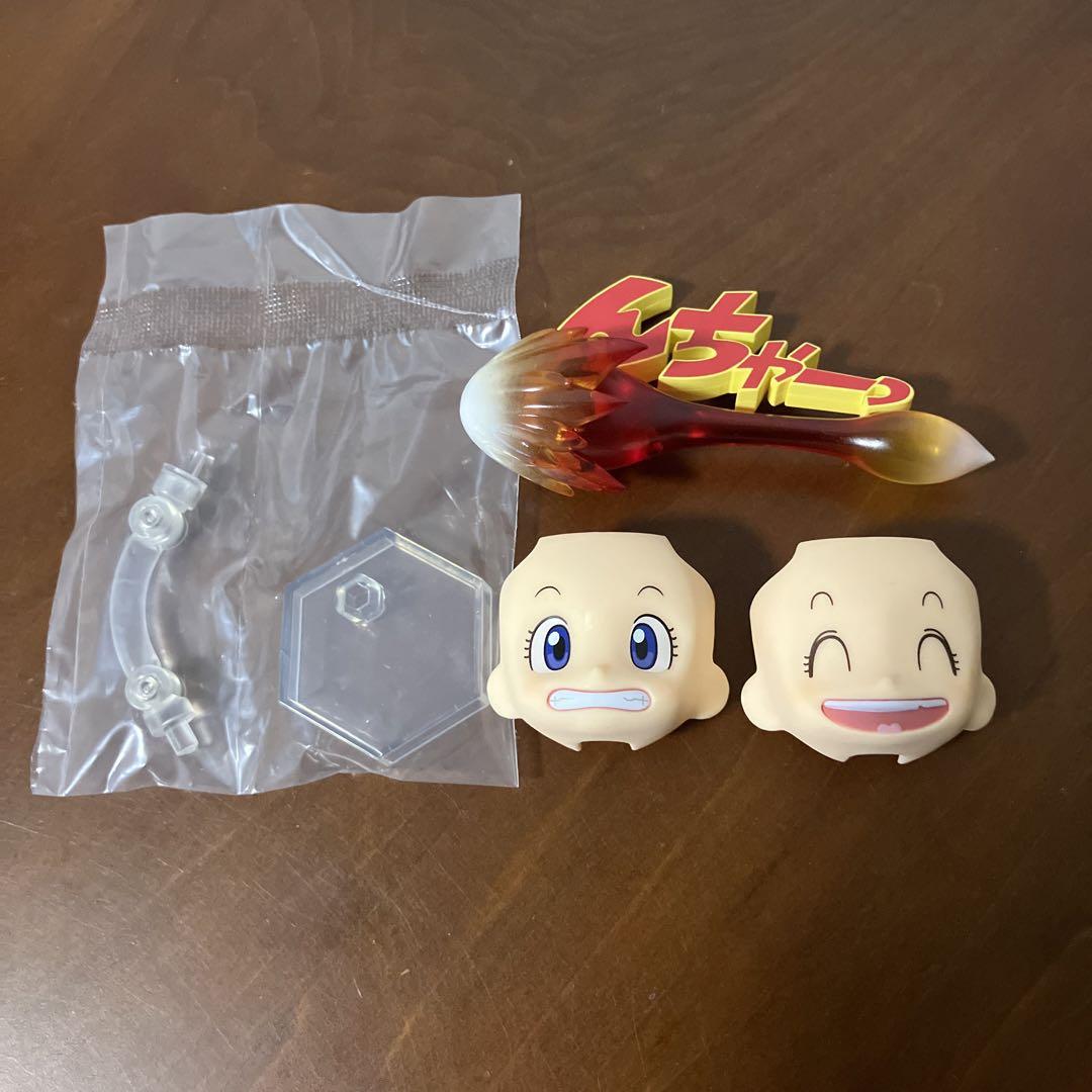 

[USED] Nendoroid Dr. Slump Norimaki Arale Parts