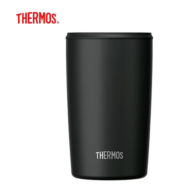 THERMOS 415ml Portable Insulated Coffee Travel Mug