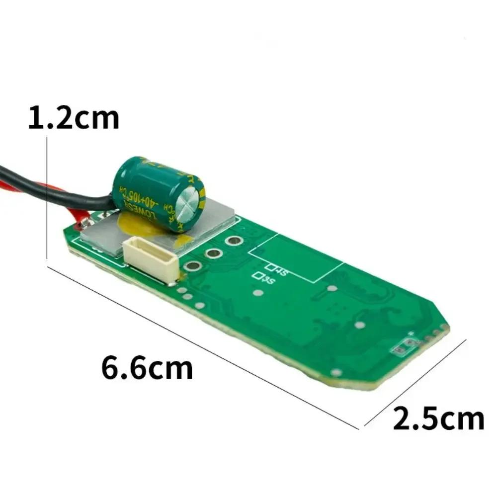 New 6.6*2.5cm Charging Drill Protection Board ABS 16.8V Circuit Board Protection Metal Electric tool accessories Electric tool