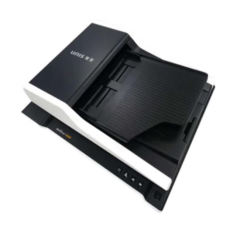 UNIS A4 Flatbed and ADF High-Speed Color Scanner CN plug (adapter included)