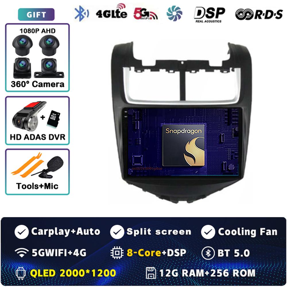 9" Android 14 Carplay Car Radio For Chevrolet Aveo 2014 - 2017 Multimedia Video Player Navigation GPS Stereo 2Din DVD 360 Camera