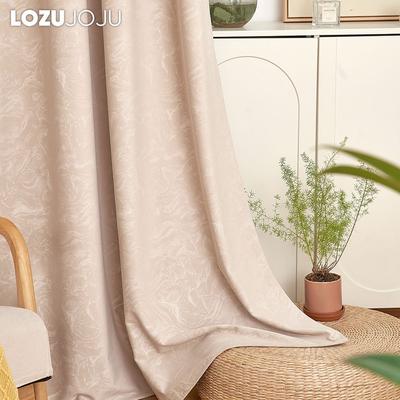 1 ΤΕΜ. 70-80% Light Blocking Μονόχρωμο Γαλλικό Light Πολυτελές Velvet Light Blocking Άνετες κουρτίνες για υπνοδωμάτιο Σαλόνι Διακόσμηση σπιτιού LOZUJOJU
