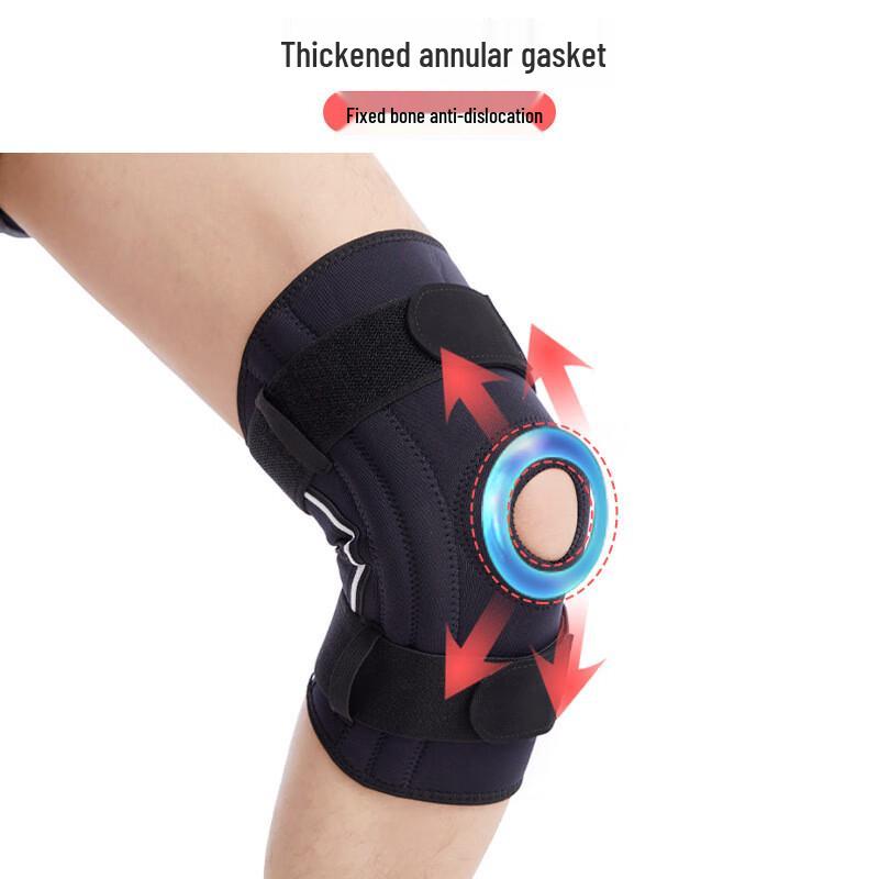Rutschfeste Federunterstützung Kniebandage