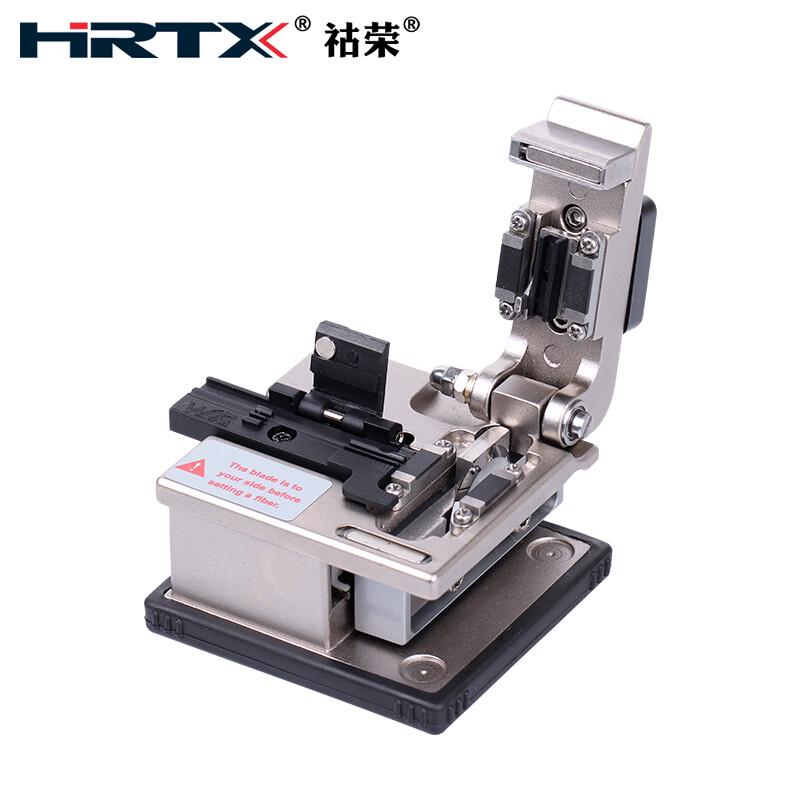HRTX TK-711 Fiber Optic Cleaver