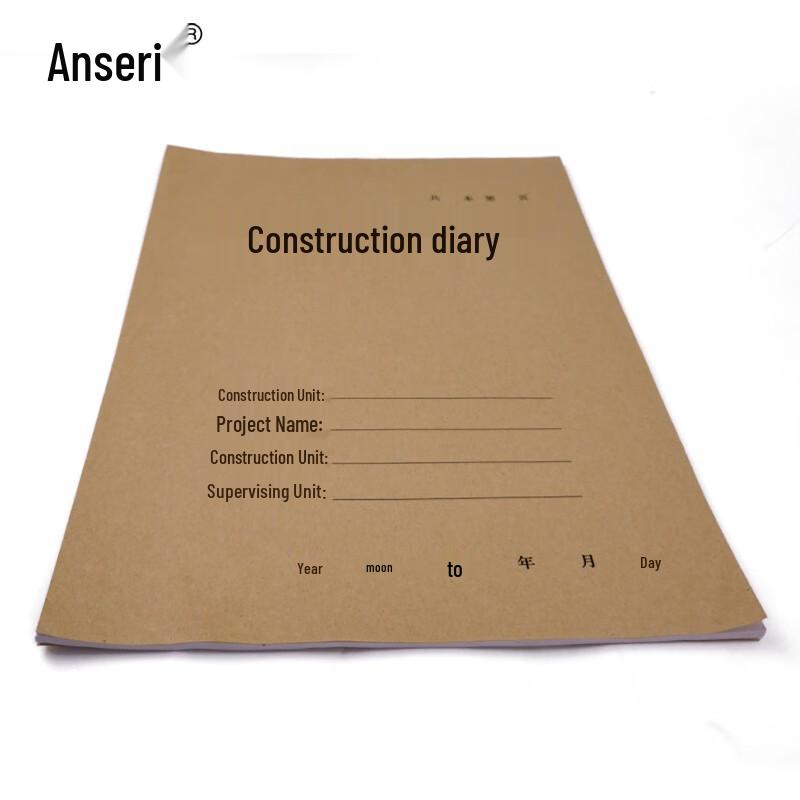 Ansaicui Construction Diary Notebooks (10-pack)
